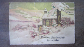 Іноземні Иностранные ^/--/^ ЕВРОПА. ВЕНГРИЯ. ПОЗДРАВИТЕЛЬНАЯ ^_^^^ Європа. Венегрія. Привітальна - фото фото фото