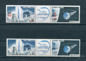 Освоєння космосу Освоение космоса ^/--/^ Франция France Mi 1530-1531 CFA 1965 Mi 445-446 French Satellite Launch MNH Cv ^_^^^ Франція France Mi 1530-1531 CFA 1965 Mi 445-446 French Satellite Launch MNH Cv - фото фото фото