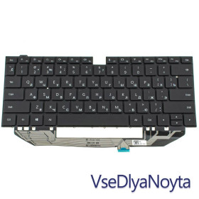 Клавіатури Клавиатуры ^/--/^ Клавиатура для ноутбука HUAWEI (W /--/ 19 /--/ C, W /--/ 19 /--/ B) rus, black, без фрейма, подсветка клавиш ^_^^^ Клавіатура для ноутбука HUAWEI (W /--/ 19 /--/ C, W /--/ 19 /--/ B) rus, black, без фрейму, підсвічування клавіш - фото фото фото