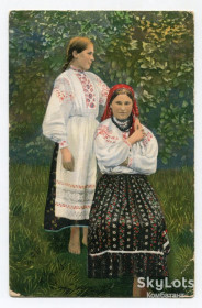 Україна Украина ^/--/^ Поштова картка Українські типи. Сестри. 1916.  FeldPost-56 ^_^^^ Почтовая карточка Украинские типы. Сестры. 1916. Штампы. - фото фото фото