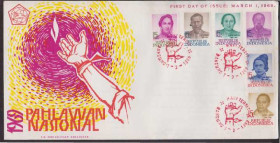 Індонезія Индонезия ^/--/^ Индонезия 1969 НАЦИОНАЛЬНЫЕ ГЕРОИ БОРЦЫ РЕВОЛЮЦИОНЕРЫ КПД Mi.630-635 ^_^^^ Індонезія 1969 НАЦІОНАЛЬНІ ГЕРОЇ БОРЦІ РЕВОЛЮЦІОНЕРИ КПД Mi.630-635 - фото фото фото