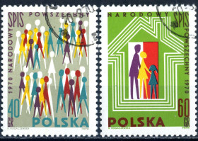 Польща Польша ^/--/^ Польша. Перепись населения  (серия) 1970 г. ^_^^^ Польща. Перепис населення (серія) 1970 - фото фото фото