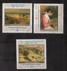 Мистецтво Искусство ^/--/^ ЖИВОПИСЬ - ИСКУССТВО  1981 г.  БОЛГАРИЯ  гаш.  ^_^^^ Живопис - мистецтво 1981 р. Болгарія гаш. - фото фото фото