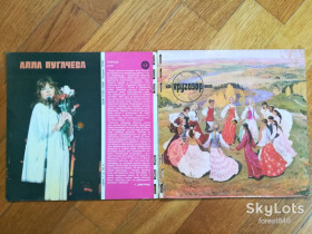 Платівки Пластинки ^/--/^ Звуковой журнал Кругозор 12  (1982)-Ex.,  (комплект; все 6 пластинок отделены от замка)  (2) ^_^^^ Звуковий журнал Кругозор 12 (1982)-Ex., (комплект; всі 6 пластинок відділені від замку) (2) - фото фото фото