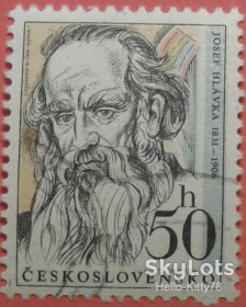 Чехословаччина Чехословакия ^/--/^ Чехословакия 1980 архитектура Главка Черновцы Украина Mi 2606 ^_^^^ Чехословаччина 1980 архітектура Главка Чернівці Україна Mi 2606 - фото фото фото