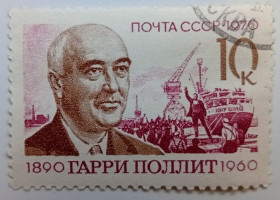 СРСР - СССР - ^/--/^ СССР 1970 Гарри Поллит, гашеная ^_^^^ СРСР 1970 Гаррі Полліт, гашена - фото фото фото