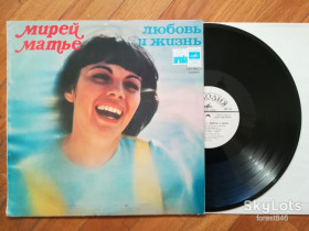 Платівки Пластинки ^/--/^ Мирей Матье-Любовь и жизнь  (глянс. конв.)  (1)-NM-, Мелодія ^_^^^ Мирей Матье-Любовь и жизнь (глянс. конв.) (1)-NM-, Мелодия - фото фото фото