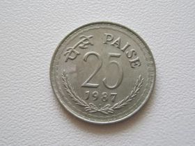 Індія Индия ^/--/^ Индия 25 пайс 1987 года. Бомбей #10134 ^_^^^ Індія 25 пайс 1987 року. Бомбей #10134 - фото фото фото