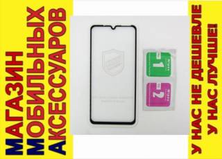Плівки для екранів Пленки для экранов ^/--/^ Защитное стекло Xiaomi Mi /--/ 9 lite Full Glue Glass ^_^^^ Xiaomi Mi /--/ 9 lite Full Glue Glass - фото фото фото