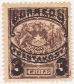 Південна Америка Южная Америка ^/--/^ ЧИЛИ 1904 г.№ 53 * ^_^^^ ЧИЛИ 1904 No 53 * - фото фото фото