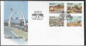 Інші країни Другие страны ^/--/^ SWA 1991 ТУРИЗМ ЧИСТАЯ ЭКОЛОГИЯ ПРИРОДА ОТДЫХ ЛАГЕРЯ КЕМПИНГИ ПУТЕШЕСТВИЯ КПД Mi.711-714 ^_^^^ SWA 1991 ТУРИЗМ ЧИСТА ЕКОЛОГІЯ ПРИРОДУ ВІДДИХ ЛАГЕРЯ КЕМПІНГІ Подорожі ККД Mi.711-714 - фото фото фото