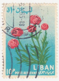 Ліван Ливан ^/--/^ Ливан  1964 г.№  855 гашеная ^_^^^ Ліван 1964 р. No 855 гашена - фото фото фото