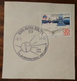 НДР, ФРН ГДР, ФРГ ^/--/^ ГДР Космические путешествия 1978 ^_^^^ НДР Космічні подорожі 1978 - фото фото фото