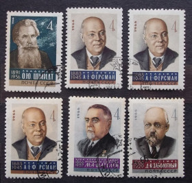 Історія та особистості История и личности ^/--/^ СССР 1966 г -  Ученые нашей Родины, гаш, 7 шт  (см.фото) ^_^^^ СРСР 1966 — Вчені нашої Батьківщини - фото фото фото