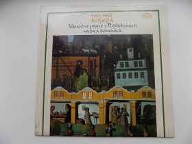 Платівки Пластинки ^/--/^ Виниловая пластинка Hej Hej Koleda Musica Bohemica Производство Чехословакия Supraphon ^_^^^ Вінілова платівка Hej Hej Koleda Musica Bohemica Виробництво Чехословаччина Supraphon - фото фото фото
