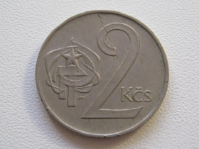 Чехословаччина Чехословакия ^/--/^ Чехословакия 2 кроны 1980 года 25277 ^_^^^ Чехословаччина 2 крони 1980 25277 - фото фото фото