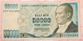 Туреччина Турция ^/--/^ Турция Туреччина 50000 лір 1989 ^_^^^ Турция Турция 50000 лир 1989 - фото фото фото