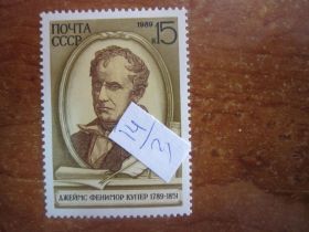 СРСР - СССР - ^/--/^ СССР. 1989. 19 АВГУСТА.  200 /--/ ЛЕТ СО ДНЯ РОЖДЕНИЯ ДЖЕЙМСА Ф. КУПЕРА ^_^^^ СРСР. 1989. 19 серпня. 200 років з дня народження Джеймса Купера - фото фото фото