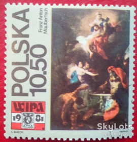Польща Польша ^/--/^ Польша 1981 филвыставка искусство живопись Австрия Mi 2736 ^_^^^ Польща 1981 філвиставка мистецтво живопис Австрія Mi 2736 - фото фото фото