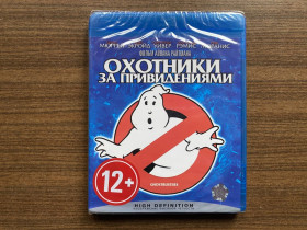 Комедія Комедия ^/--/^ &amp;quot;Охотники за привидениями&amp;quot; Blu-ray российская лицензия ^_^^^ &amp;quot;Мисливці за привидами &amp;quot; Blu-ray російська ліцензія - фото фото фото