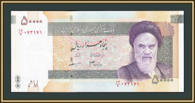 Іран Иран ^/--/^ Иран 50000 риалов 2007 P-149  (149 /--/ b) UNC ^_^^^ Іран 50000 ріалів 2007 P-149 (149 /--/ b) UNC - фото фото фото