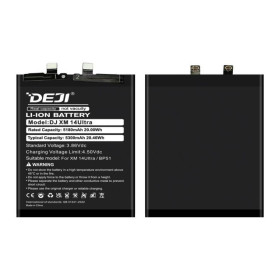 Акумулятори Аккумуляторы ^/--/^ Акумуляторна батарея Xiaomi BP /--/ 51 (DEJI) для Xiaomi 14 Ultra (5180 mAh) ^_^^^ Аккумуляторная батарея Xiaomi BP /--/ 51 (DEJI) для Xiaomi 14 Ultra (5180 mAh) - фото фото фото