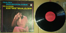 Платівки Пластинки ^/--/^ Нани Брегвадзе - Nani Bregvadze 1981  (VG/G+) ^_^^^ Нані Брегвадзе - Nani Bregvadze 1981 (VG/G+) - фото фото фото