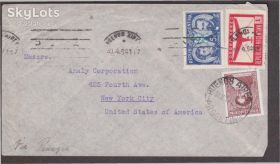 Америка Америка ^/--/^ Аргентина 1941 КЛАССИКА СТАНДАРТ ИСТОРИЯ ПОЧТЫ ПОЧТА ДОКУМЕНТ ОТПРАВЛЕННЫЙ ПОЧТОЙ КОНВЕРТ ПИСЬМО 3 /--/ м ^_^^^ Аргентина 1941 КЛАСИКА СТАНДАРТ ІСТОРІЯ ПОШОТИ ПОШТА ДОКУМЕНТ ВІДПРАВЛЕНИЙ ПОШИТИЙ КОНВЕРТ ПИСОМ 3 /--/ М - фото фото фото