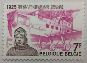 Бенілюкс Бенилюкс ^/--/^ Бельгия 1975 Авиаперелет, самолет, MNH ^_^^^ Бельгія 1975 Авіапереліт, літак, MNH - фото фото фото