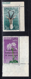 Фауна Фауна ^/--/^ NM Фауна . Сомали  1960 г ** - ^_^^^ NM Фауна . Сомалі 1960 - фото фото фото