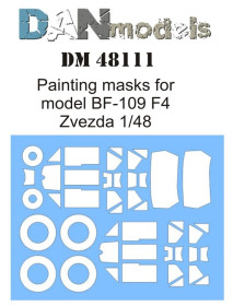 : : ^/--/^ Danmodel 48111 - маска для модели самолета BF-109 F /--/ 4   ( Звезда 4806 )  1/48 ^_^^^ Danmodel 48111 - маска для моделі літака BF-109 F /--/ 4 (Зірка 4806) 1/48 - фото фото фото