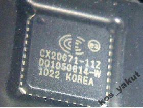 Мікросхеми Микросхемы ^/--/^ Микросхема Audio, Conexant CX /--/ 20671-11 /--/ Z, QFN /--/ 40 ^_^^^ Мікросхема Audio, Conexant CX /--/ 20671-11 /--/ Z, QFN /--/ 40 - фото фото фото