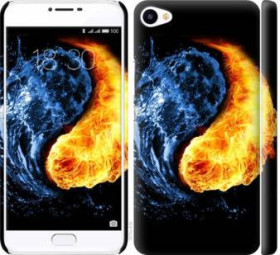Чохли, бампера Чехлы, бампера ^/--/^ Чехол на Meizu U /--/ 20 Инь-Янь 1670 /--/ m-416 ^_^^^ Чехол на Meizu U /--/ 20 Інь-Янь 1670 /--/ m-416 - фото фото фото