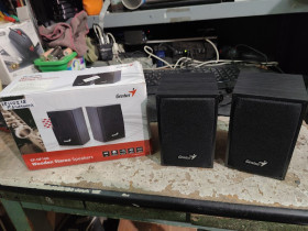 Колонки акустика Колонки, акустика ^/--/^ Компьютерные колонки Genius SP-HF /--/ 160 № 25110218 ^_^^^ Комп'ютерні колонки Genius SP-HF /--/ 160 No 25110218 - фото фото фото