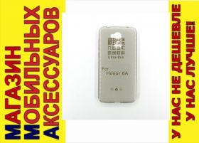 Чохли, бампера Чехлы, бампера ^/--/^ УЛЬТРАТОНКИЙ ЧЕХОЛ Huawei Honor 6 /--/ A тонир 0,3 /--/ мм ^_^^^ Ультратонський чохол Huawei Honor 6 /--/ A тонір 0,3 мм - фото фото фото