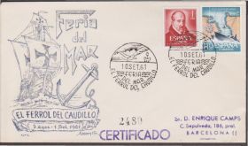Європа Европа ^/--/^ Испания 1961 МОРСКАЯ НАВИГАЦИЯ МОРСКОЙ ТРАНСПОРТ ПАРУСНЫЕ КОРАБЛИ ЧАЙКИ ПТИЦЫ ХК СГ ^_^^^ Іспанія 1961 МОРСЬКА НАВІГАЦІЯ МОРСЬКИЙ ТРАНСПОРТ ПАРУСНІ КОРАБЛІ ЧАЙКИ ПТИСЯ ХК ЗГ - фото фото фото