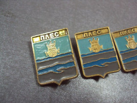 Геральдика Геральдика ^/--/^ знак герб плес лот 3 шт №3826 ^_^^^ герб плес лот 3 шт No /--/ 3826 - фото фото фото