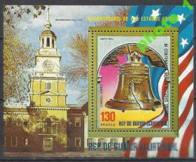 Екваторіальна Гвінея Экваториальная Гвинея ^/--/^ Гвинея Экватор. 1975 200 лет США колокол бл. ^_^^^ Гвінея Екватор. 1975 200 років США дзвін бл. - фото фото фото