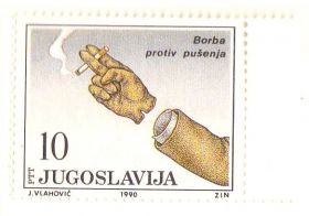 Балканський півострів Балканский полуостров ^/--/^ EU Югославия  1990 г - ^_^^^ EU Югославія 1990 - фото фото фото