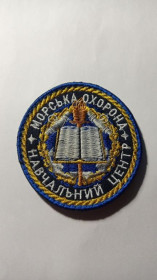 Інше Другое ^/--/^ Шеврон. Україна. Прикордонник. ВМС. Флот. Морська охорона. Навчальний центр. mirc ^_^^^ Шеврон. Украина. Пограничник. ВМС. Флот. Морская охрана. Учебный центр. Mirc - фото фото фото