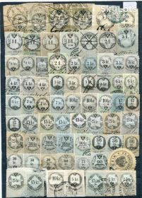 Австрія Австрия ^/--/^ Штемпельні марки Австрії 1870 р. ^_^^^ Штемпельные марки Австрии 1870 г. - фото фото фото