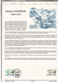 Транспорт Транспорт ^/--/^ Авиация .  RF Франция 1988 г - лист - на плотной бумаге - СГ - Ролан Гаррос - ^_^^^ Авіація . RF Франція 1988 р - лист - на щільному папері - СГ - Ролан Гаррос - - фото фото фото