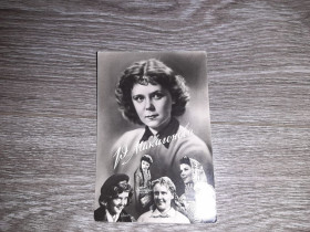 СРСР СССР ^/--/^ Открытка  Макагонова  СССР  1958 /--/ г. ^_^^^ Листівка Макагонова СРСР 1958 /--/ р. - фото фото фото