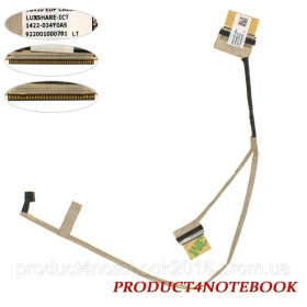 Шлейфи Шлейфы ^/--/^ Шлейф матрицы для ноутбука ASUS (ux /--/ 410 /--/ u u /--/ 4000 /--/ u RX /--/ 410 U /--/ 410 /--/ U), (1422-034 /--/ y /--/ 0 /--/ as) ^_^^^ Шлейф матриці для ноутбука ASUS (ux /--/ 410 /--/ u u /--/ 4000 /--/ u RX /--/ 410 U /--/ 410 /--/ U), (1422-034 /--/ y /--/ 0 /--/ as) - фото фото фото