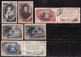 СРСР - СССР - ^/--/^ СССР.  К 150-летию со дня рождения А.С. Пушкина  (серия)* и # 1949 г. ^_^^^ СРСР. До 150-річчя від дня народження О.С. Пушкіна (серія) * і # 1949 р. - фото фото фото