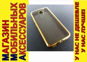 Чохли, бампера Чехлы, бампера ^/--/^ ЧЕХОЛ ELECTROPLATING Meizu M /--/ 5 /--/ c space gold ^_^^^ Electtroplating Meizu M /--/ 5 /--/ c space gold - фото фото фото