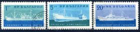 Транспорт Транспорт ^/--/^ Болгария. Корабли  (серия) 1962 г. ^_^^^ Болгарія. Кораблі (серія) 1962 - фото фото фото