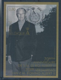 Інше Другое ^/--/^ Бельгия Монархи король Альберт II СГ 2004 ^_^^^ Бельгія Монархи король Альберт II СГ 2004 - фото фото фото