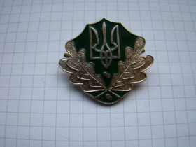 Інше Другое ^/--/^ Кокарда Лесник, лесхоз, Украина. ^_^^^ Кокарда Лісник, лісгосп, Україна. - фото фото фото