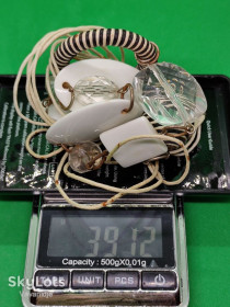 Набори Наборы ^/--/^ Намисто вінтаж 80 роки - прикраса аксесуар - 318 ^_^^^ Ожесто винтаж 80 года - украшение аксессуар - 318 - фото фото фото